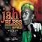 Friend Yechi Enermy - Jah Bless lyrics