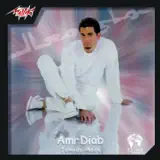 Amr Diab - El Alem Allah