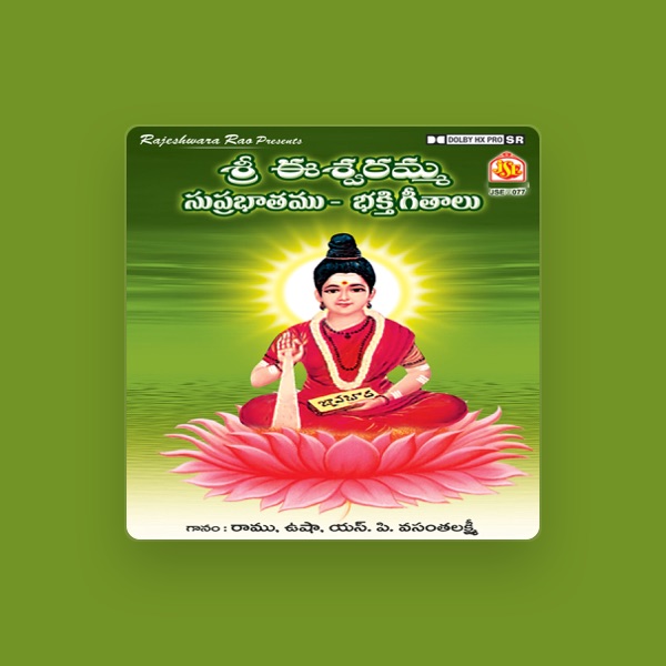 S. P. Vasanthalakshmi's avatar