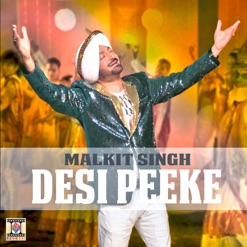 DESI PEEKE cover art