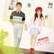 Call You Bae (feat. XIUMIN) - JIMIN lyrics