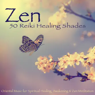 Breathing (Spiritual Healing) by Yin & Yang song reviws