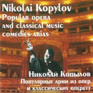 Popular Arias from Operas and Classical Operettas