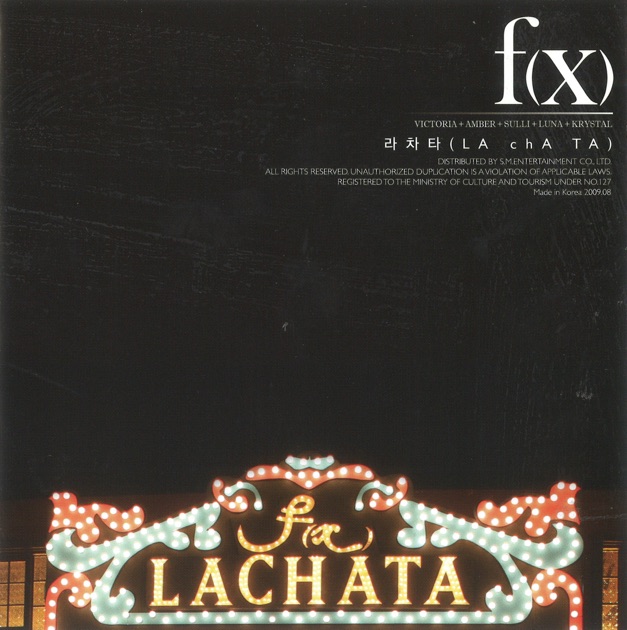 f(x) RED LIGHT アルバム ソルリ 廃盤品 Red Light - ナムウィキ