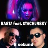 8 sekund (feat. Stachursky) - Single