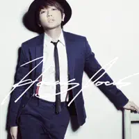 SHADOWS — Nissy