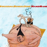 YOKOZUNA BUNGEE JUMP