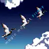 Friday Band - เปลี่ยนไปทุกอย่าง