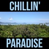 Chillin' Paradise