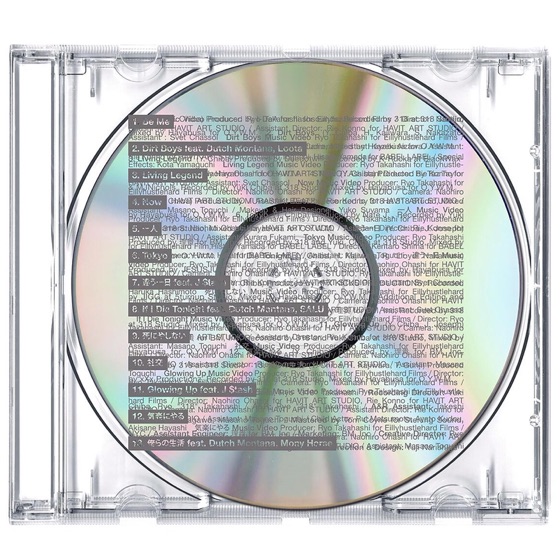 Cover artwork for Be Me