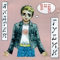 Andrey Gubin - Облака