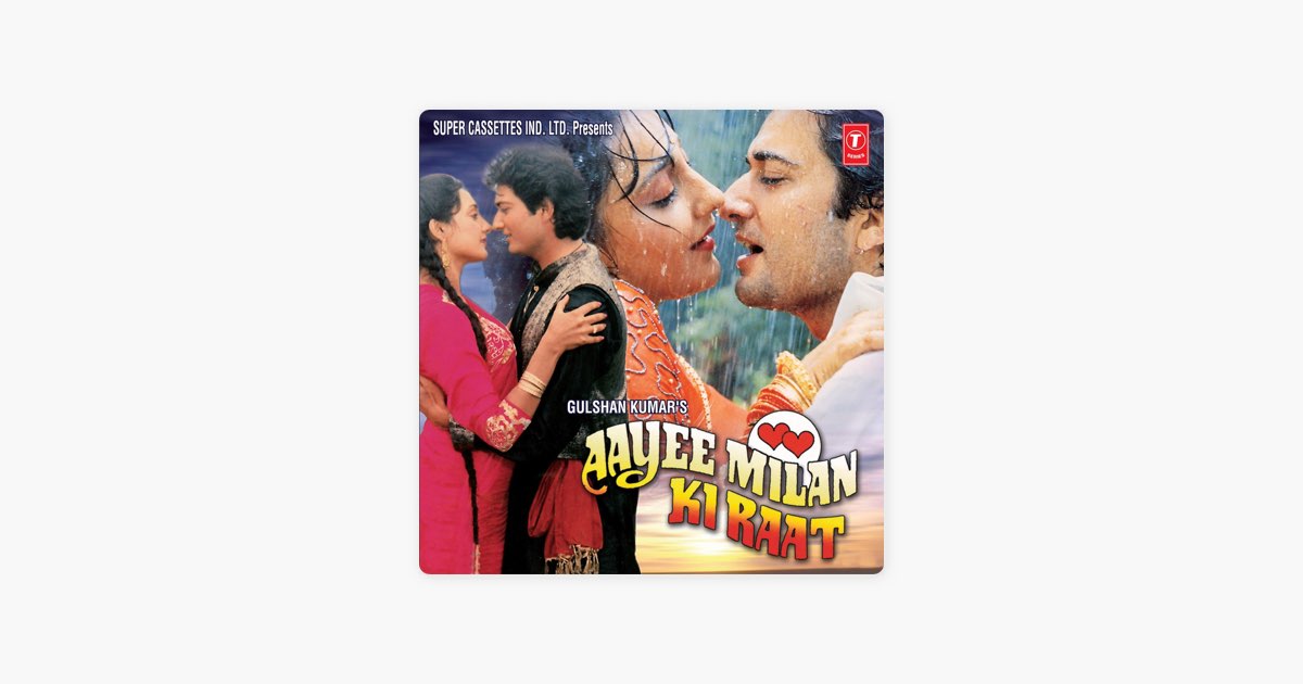 Kitne Dino Ke Baad Hai Aayi Video Song Download