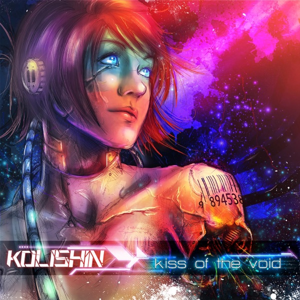 Kiss of the Void - EP