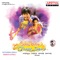 Tarajuvvaki - Suchith Suresan lyrics