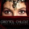 Your Temptations (Red Flowers Mix)