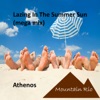 Lazing in the Summer Sun - Single (Mega Mix) - Single