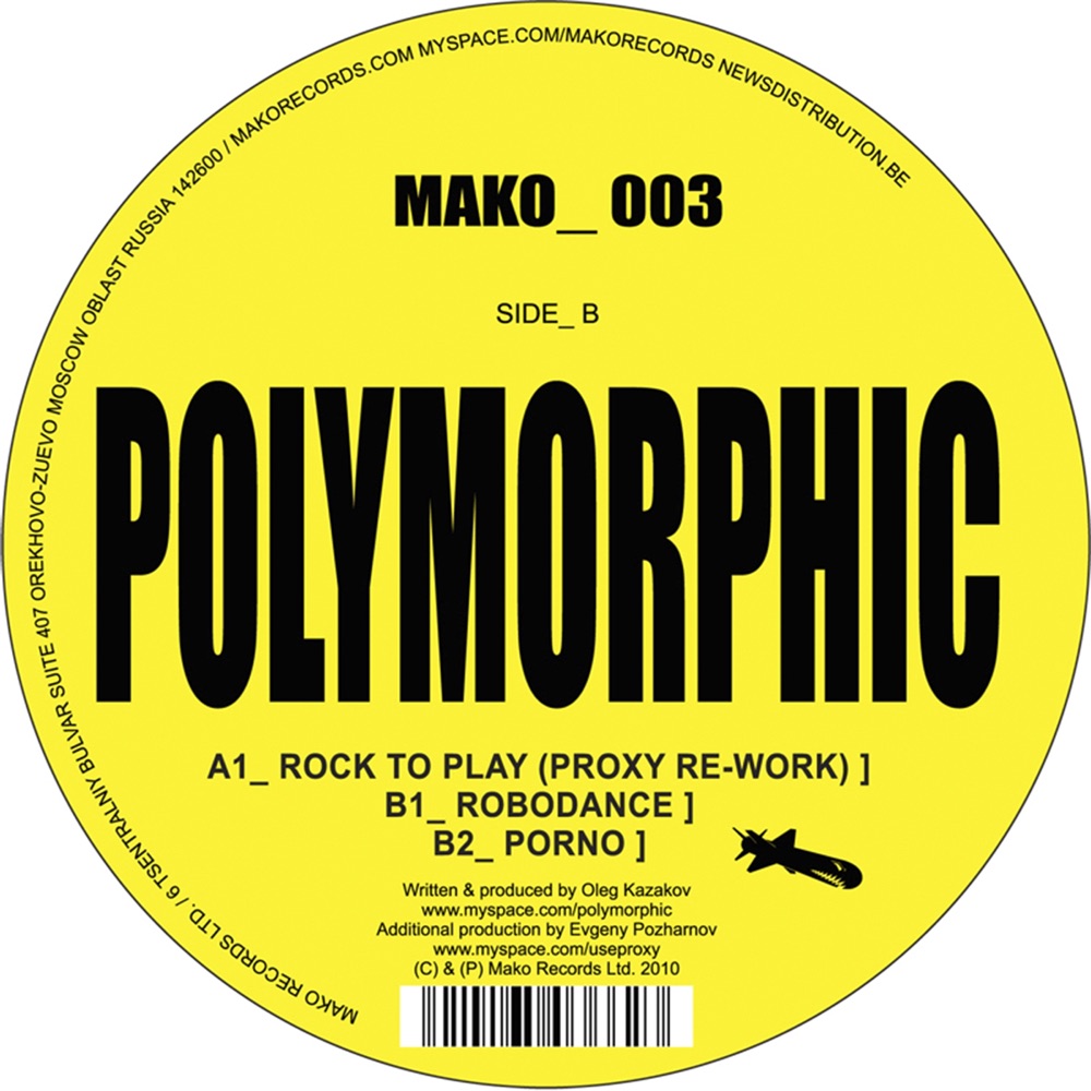 Обложка альбома «Rock to Play - Single» — Polymorphic