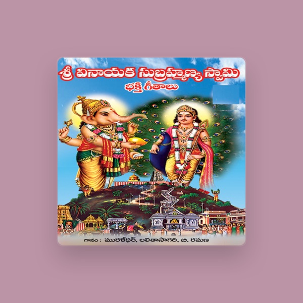 Muralidar's avatar