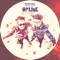 The Hotness (feat. Reilly Comisar) (Uplink Remix) - Hoody Time lyrics