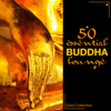 50 Essentials Buddha Lounge - Easy Listening Zen Lounge & Chillout Sexy Music (Gold Collection) - Buddha Hotel Ibiza Lounge Bar Music Dj