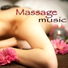 Massage Music - Ayurvedic Massage Relaxing Music for Wellness Center and Spa