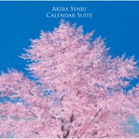 Album cover for CALENDAR SUITE = カレンダー組曲 = by Akira Senju