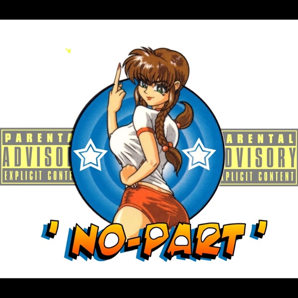 No Part