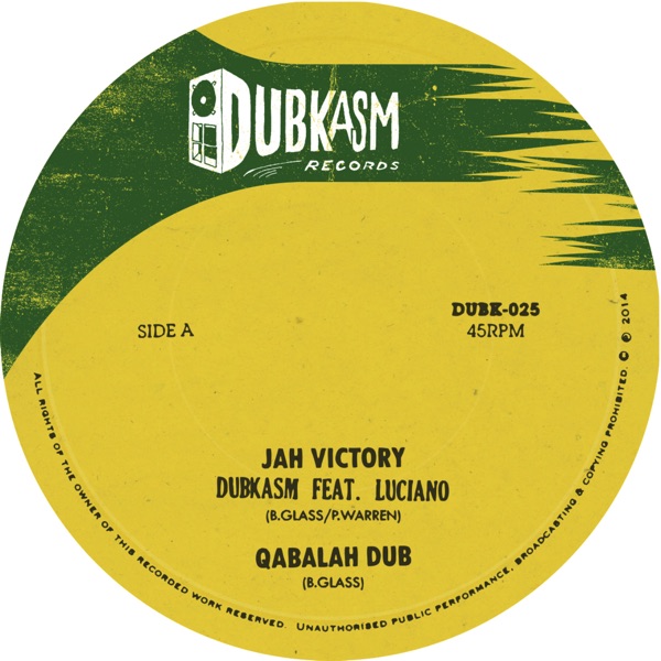 Jah Victory - EP