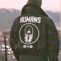 Water Water (Radio Edit) — Humans