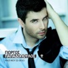Giorgos Papadopoulos - Apochrosi Tou Gkrizou