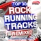 Beds Are Burning - DJ Sirias lyrics