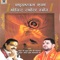 Kalesh Nivaran Mantra - Shradheya Mridul Krishan Goswami Ji & Shradheya Gaurav Krishan Goswami Ji lyrics