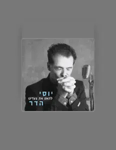Listen to Yossi Hadar, watch music videos, read bio, see tour dates & more!