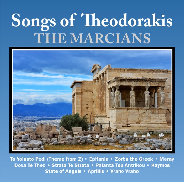 Greek Wedding Songs & Other Favorites Including Zorba the