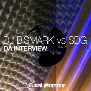 Da Interview - EP