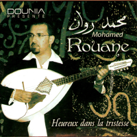 Mohamed Rouane - Quizas artwork