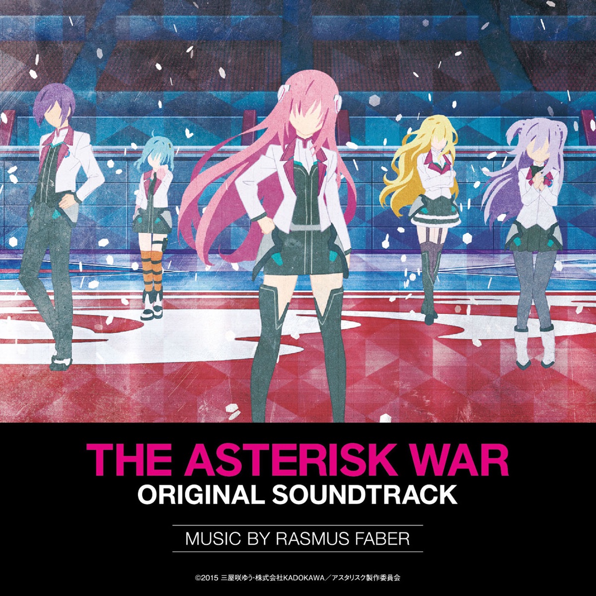 Gakusen Toshi Asterisk Season 2 Opening Sub Español/English The Asterisk  War 
