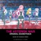 Asterisk War Main Theme - Rasmus Faber lyrics