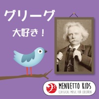 Menuetto Kids - Classical Music for Children/I Like Grieg!