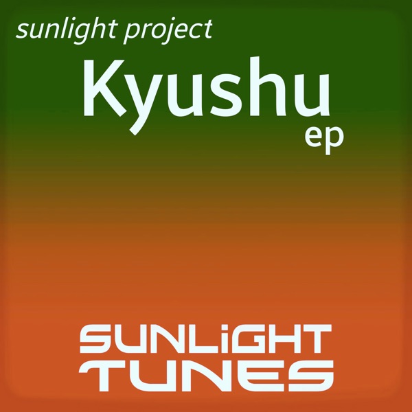 Kyushu - EP