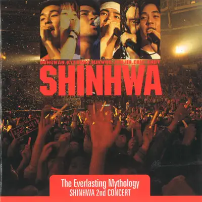 2nd Live Concert - Shinhwa