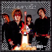 Muck And The Mires - Gone, Gone, Gone