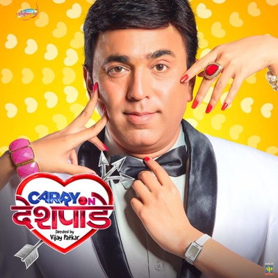 Carry on Deshpande (Original Motion Picture Soundtrack) - EP