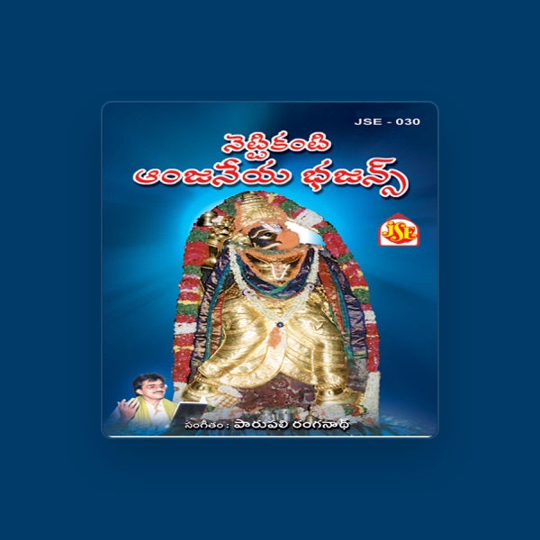M. Narayanreddy's avatar