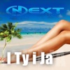 I Ty i ja (Radio Edit) - Single