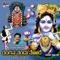 Thanyaro Thanna Dehavyaro - Raichur Shesgagiridasaru lyrics