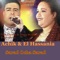 Manadaka Narwakt (feat. El Hassania) - Achik lyrics