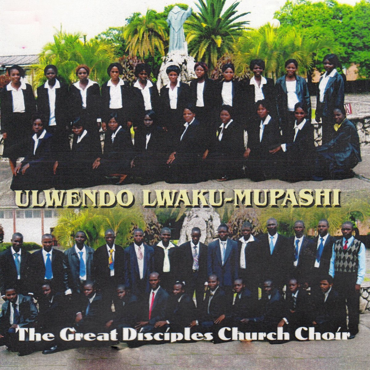 Ulwendo Lwaku Mupashi by The Great Disciples Church Choir on Apple Music