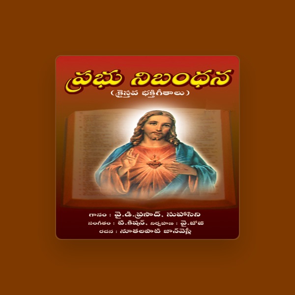 Suhasini's avatar