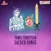 Tamil Christian Sacred Songs
